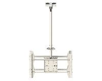 Multibrackets m Public Ceilingmount Large White Back To Back (7350073732524)