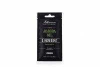 Jojoba Oil Packet